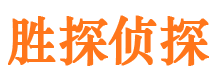 乐都外遇出轨调查取证